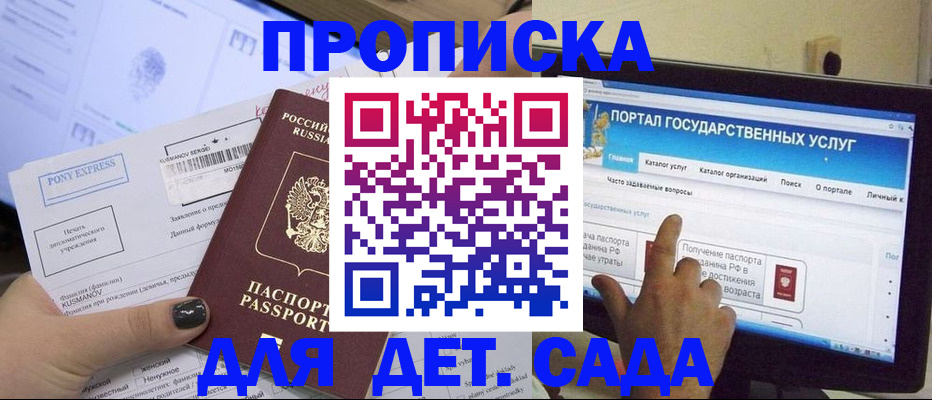 форма 3 в Новоаннинском