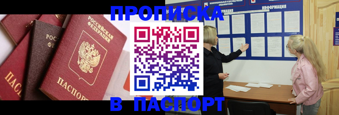 форма 3 в Новоаннинском